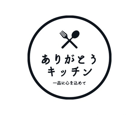 理念をカタチにするロゴ制作をします あなたのビジョンを、記憶に残るロゴへ昇華させます。 イメージ2