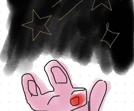 のんびりしたうさぎの絵を描いてます うさぎと夜空☆。.:＊・゜うさぎと遠足♪ イメージ1