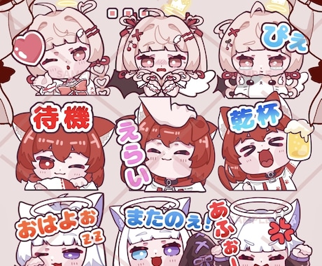 商用利用込み◎可愛い配信用SDスタンプ制作します 納品までめちゃ早納品いたします！ イメージ2
