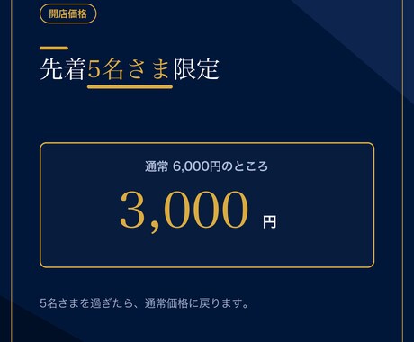 競合サイトを分析し上位との差を見つけ出します 上位には、上位の理由がある。理由と次の一手をまとめます イメージ2