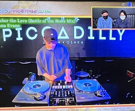 DJレッスン！DJの楽しみ方教えます 大会でも実績あるDJが丁寧にレッスンを行います イメージ2