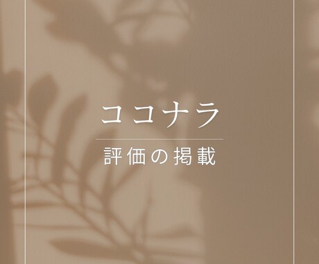 復縁専門｜彼とやり直す"法則"を伝授いたします モヤモヤ即解消！彼の気持ち・次の行動を今お伝えいたします イメージ2