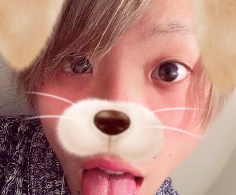 愚痴聞き、話し相手になります 暇で誰かとお話がしたい、愚痴を言いたい！そんな方 イメージ1