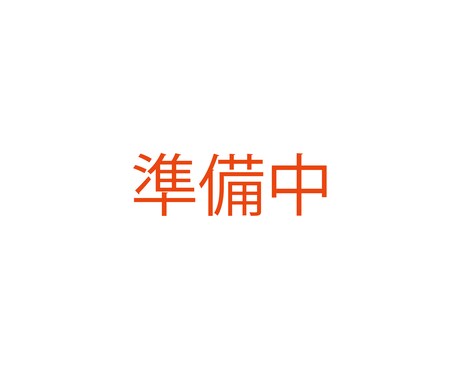 ⑥お写真の通りに似顔絵をお描きします。なんと、受注人数2000人突破！現在注文殺到中！（＾ｕ＾） イメージ1