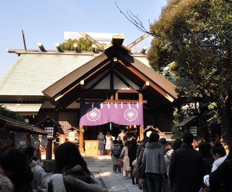 【恋愛必勝☆】東京大神宮で、あなたの代わりに参拝します。    イメージ1