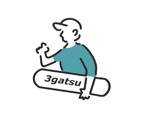 ささやかなイラスト描きます 〜友達やパートナーと、同じテイストのアイコンつくりませんか〜 イメージ1
