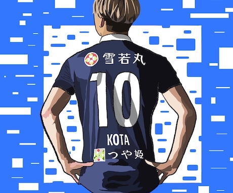 写真を基に写真のようなイラスト描きます プロサッカー選手、ご本人様のイラスト作成 イメージ2