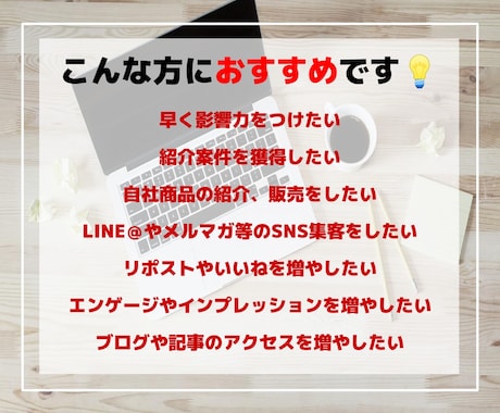 Instagramフォロワー2000人増加させます 【高品質・低価格に自信があります】 イメージ2