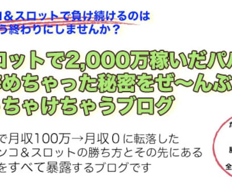 画像作成いたします 手書きイラストからホームページ内のアイコンまで対応します イメージ1