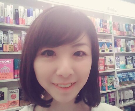 カウンセラーがあなたのお悩み聞きます 5分からでもよいのでお話聞きます❗️ イメージ1