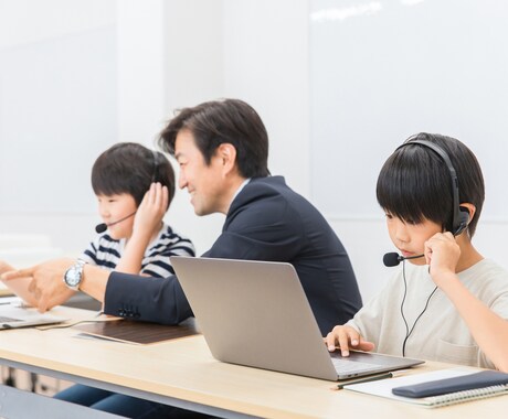 算数・数学勉強法のご相談をお受けします 医学部専門予備校の小中学生担当数学講師がアドバイスします イメージ2