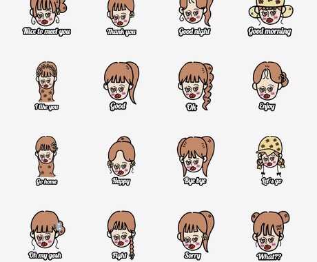 自分だけのオリジナルキャラクターお描きします オリジナルキャラクターでアイコンやオリジナルグッズを作ろう イメージ1