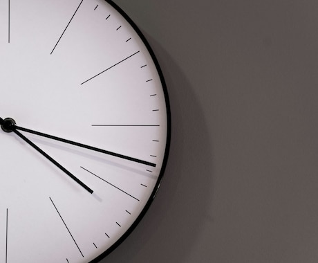 あの時期を占います アレはいつ？を先に知りたい方へ！ イメージ2