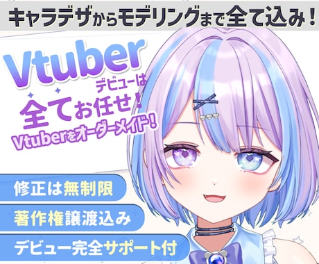 残り2名限定！1万円分をプレゼントいたします イメージ1