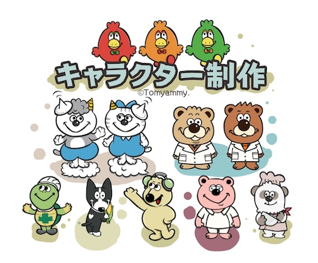 動物キャラ提供いたします キャラクター、ヘッダー、アイコンなどのリクエストおまかせあれ イメージ2