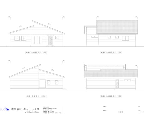 住宅専門の一級建築士がプラン作成いたします ご要望に合わせたプランをご提案！ イメージ2