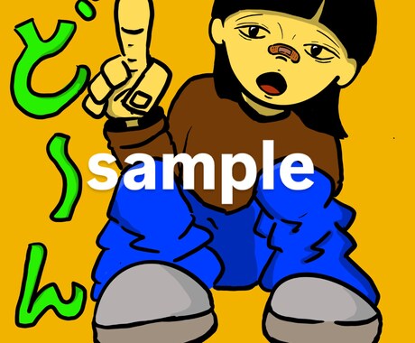 ゆる〜いキャラアイコンイラスト描きます お客様をイメージしたゆるキャライラストを制作いたします! イメージ2
