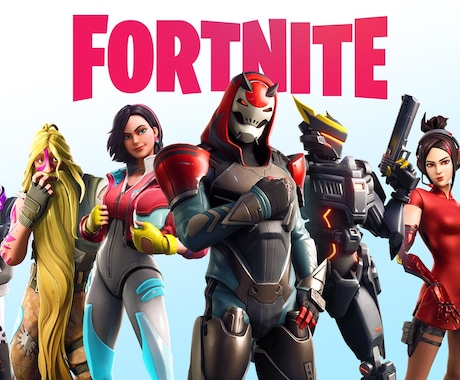 Fortnite（フォートナイト）を上達させます 初心者でも丁寧に教えます聞きたいところがあれば聞いてください イメージ1