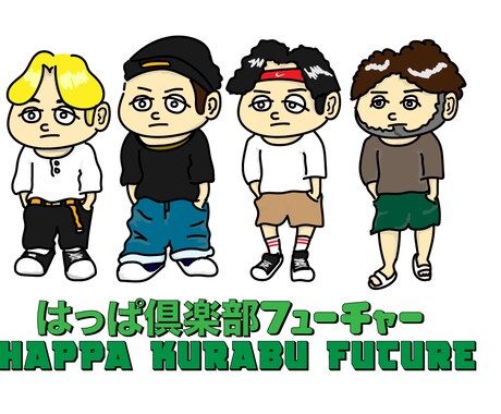 ポップなイラストやアイコンを作成します イメージ1