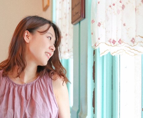 あなたの友達になります メンタル心理カウンセラーがどんなお話でも受け止めます！ イメージ1