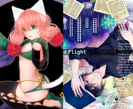 イラスト◆ゲーム・TRPG立ち絵・商用等制作します 用途自在のキャラクターイラスト制作をお受けします◆ イメージ2