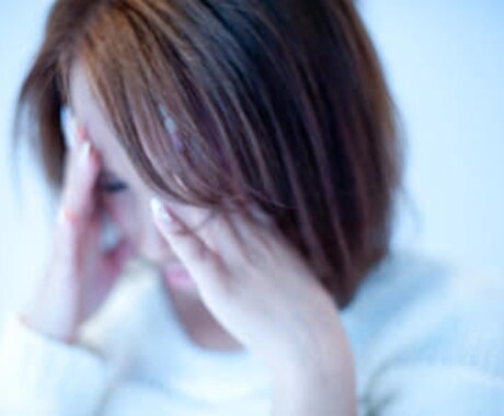 仕事、家庭、恋愛、身近な悩み何でも相談承ります 一人で悩まないで下さい！誰でも相談承ります！ イメージ1