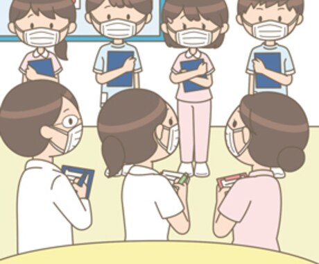 看護学生・助産師学生必見!苦手をサポートします 実習記録や事前学習など絶対に外せないポイント、例文を教えます イメージ1
