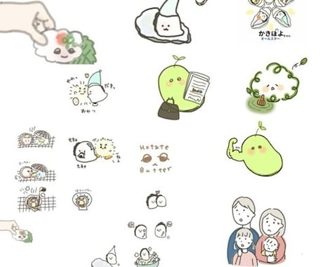 美大卒がフリー素材やイラストを描きます クライアント様の好きなイラストを形にします！ イメージ1