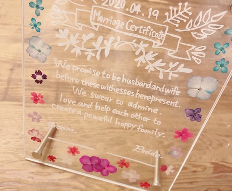 結婚証明書作ります 押し花とアクリル板の証明書❤︎ イメージ2