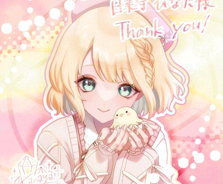 宝石のように煌めく絵を描きます きらきら輝く理想の世界を形に！ イメージ1
