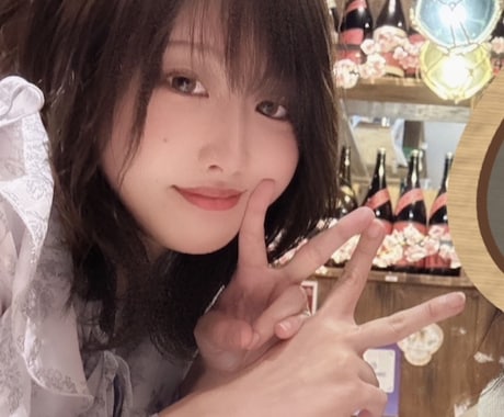 １５分！接客業１５年２０代女子が優しく聞きます 否定はせず優しくお話聞かせて頂きます。 イメージ1