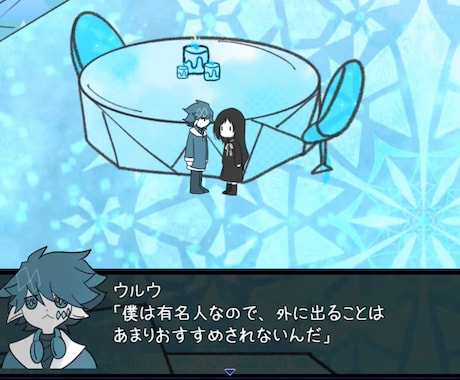 現役ゲーム作者が貴方だけのゲームを作成いたします 素材あり、なしどちらでも対応可能。まずはご相談から！ イメージ1
