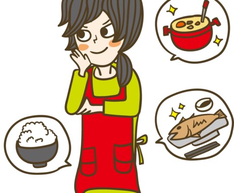 管理栄養士が冷蔵庫の中身で夕飯の献立を考えます 毎日献立を考えるのがめんどくさい…そんなあなたにオススメ！ イメージ1
