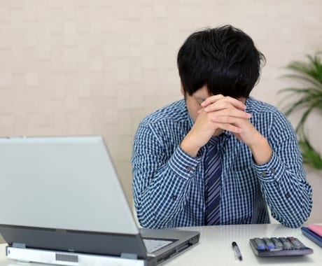 ゲームの困り事（ MOD導入方法等）を解決します パソコンが苦手な方も大丈夫♪内容により男性&女性が教えます♪ イメージ2