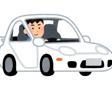 あなたの車探しに協力します あなたにとって最高の車探しをします！ イメージ1