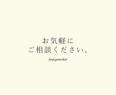 ご家族・お友達とのイラスト描きます 感謝の気持ちを込めたプレゼントや、オリジナルグッズ用にも イメージ2