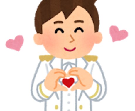女性限定 話し相手します 素敵な貴女の話し相手になります イメージ1