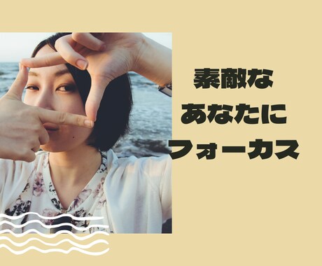 現場経験20年の現役介護福祉士がその悩みに答えます 【お試し版】どんな質問でも３つ全力で回答！損はさせません！ イメージ2