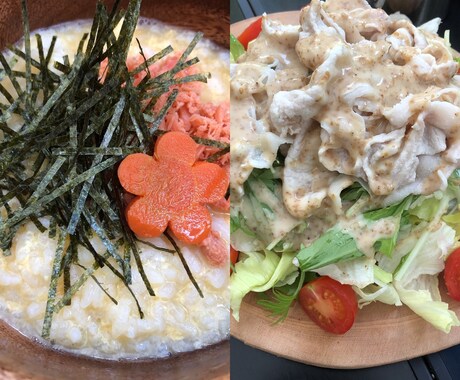 流行りのほっこりキャンプ飯1泊2日分教えます インスタで流行っている秋キャンプ料理の夜、朝ご飯のレシピ イメージ1