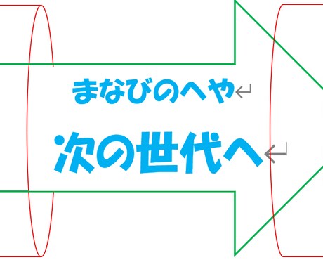 高校卒業程度認定試験対策指します 1年間で全科目合格はマストです！！ イメージ2