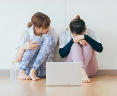 人間関係に悩む方を透視と心理学を使って救います 人付き合いに疲れてしまっていませんか…？ イメージ2