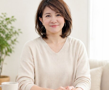 千件のベビーシッター経験からお子様の悩み聞きます 一人で抱え込まなくて大丈夫です！なんでも話してください イメージ1