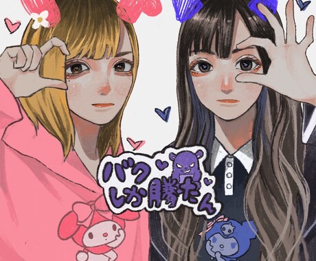 SNS等のアイコン用イラストを描きます イメージ1
