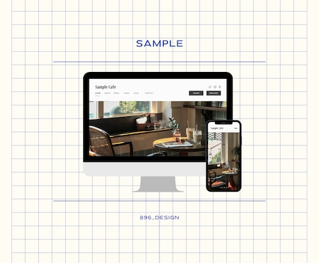 WEBサイト・LPデザインの制作を致します ＼スマホ対応可・思いが伝わるデザインをご提供！／ イメージ2