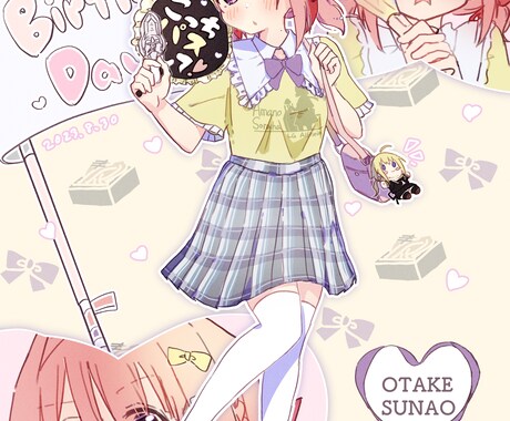 胸上3000円！高品質な一枚絵イラスト制作します 構図・雰囲気・物語性を大切に、一枚のイラストに仕上げます イメージ2
