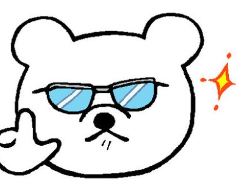 悩みの根本的解決策をお話しします 絶対に楽しい時間をお約束致します イメージ1