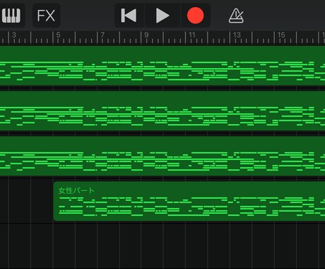 曲をガレバンにしてほしいのをします イメージ1