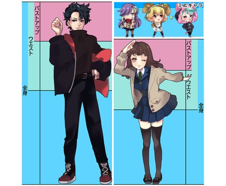 SNS・TRPG用等のイラストを彩り豊かに描きます ペア・夢絵可！ 創作・動画・TRPG用等ご希望のキャラを描画 イメージ2
