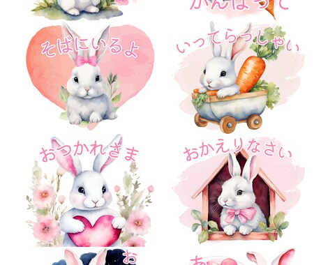 水彩画タッチのオリジナルLINEスタンプを作成ます 水彩画×動物×ご希望カラーでファンタジーな世界観のスタンプ♡ イメージ2