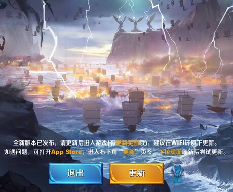 中国鯖でゲームをしている方にご丁寧にご提供致します 中国語のゲームの中のスキル翻訳に加えて、解釈します。 イメージ1
